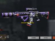 背靠徒弟好乘凉无限鲜花版 修改版v1